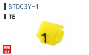 STD03Y-1