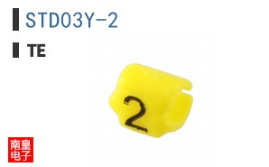 STD03Y-2