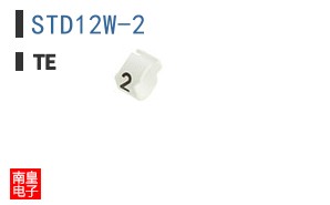 STD12W-2