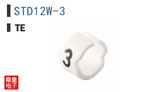 STD12W-3