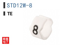 STD12W-8