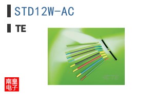 STD12W-AC