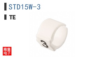STD15W-3