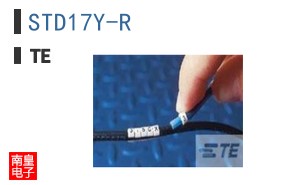 STD17Y-R
