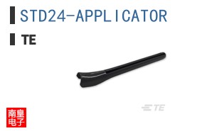 STD24-APPLICATOR