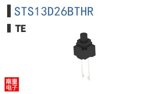 STS13D26BTHR