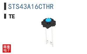 STS43A16CTHR