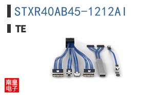 STXR40AB45-1212AI