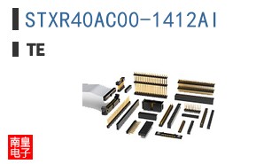 STXR40AC00-1412AI