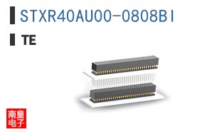 STXR40AU00-0808BI