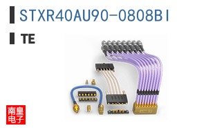 STXR40AU90-0808BI