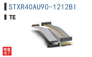 STXR40AU90-1212BI