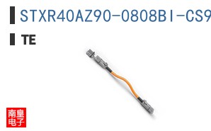 STXR40AZ90-0808BI-CS9196