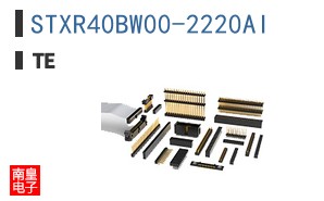 STXR40BW00-2220AI