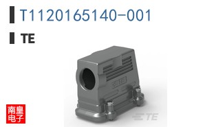 T1120165140-001