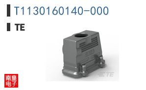 T1130160140-000