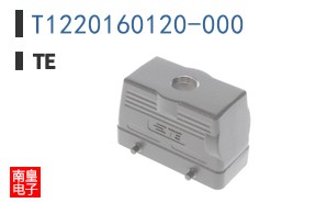 T1220160120-000