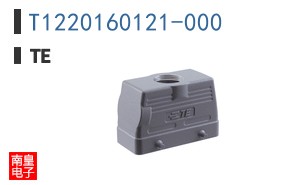 T1220160121-000