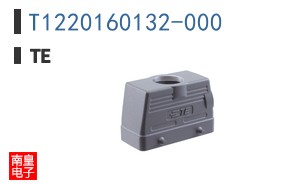 T1220160132-000
