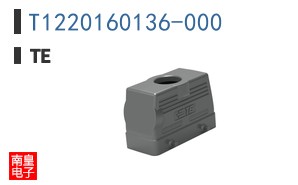 T1220160136-000
