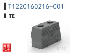 T1220160216-001