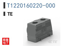 T1220160220-000