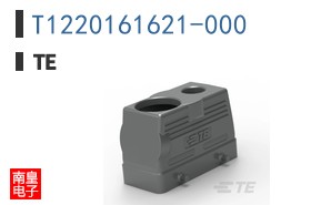 T1220161621-000