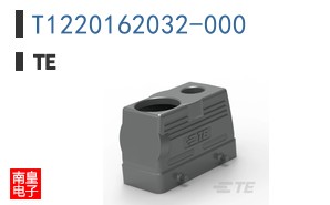 T1220162032-000