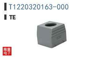 T1220320163-000