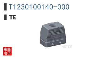 T1230100140-000