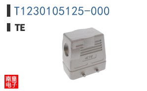 T1230105125-000