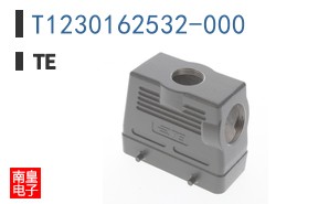 T1230162532-000