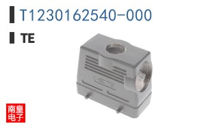 T1230162540-000