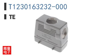 T1230163232-000