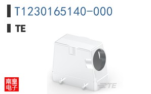 T1230165140-000