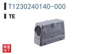 T1230240140-000