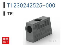 T1230242525-000