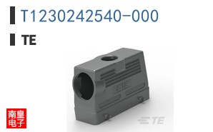 T1230242540-000