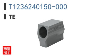 T1236240150-000