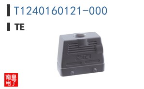 T1240160121-000
