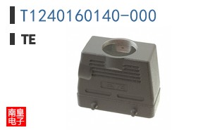 T1240160140-000