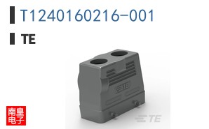 T1240160216-001