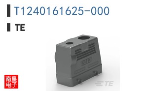 T1240161625-000