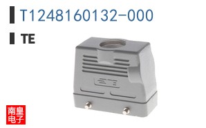 T1248160132-000