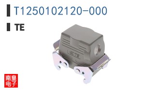 T1250102120-000