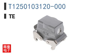 T1250103120-000