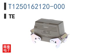 T1250162120-000