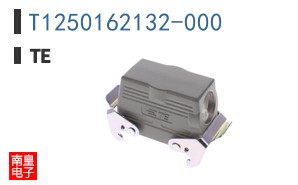 T1250162132-000