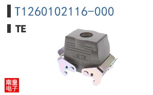 T1260102116-000