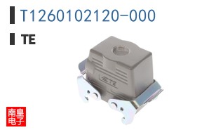 T1260102120-000